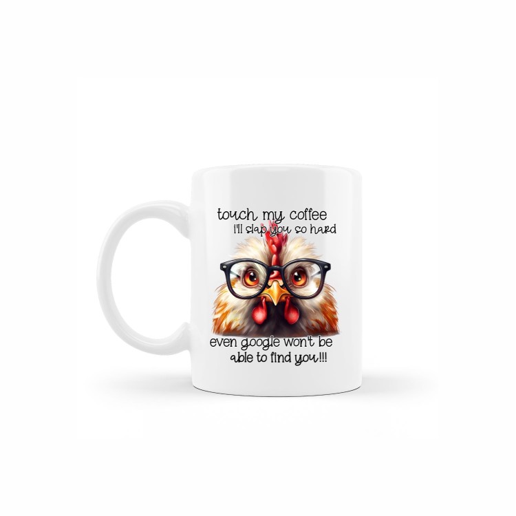 κεραμική κούπα touch my coffee με αφιέρωση