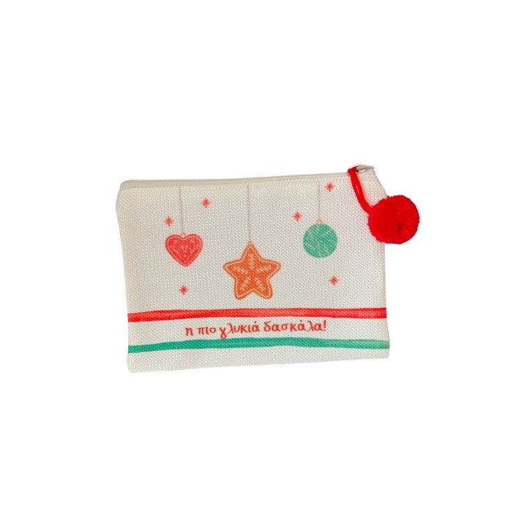 Νεσεσέρ κασετίνα christmas cookie για την δασκάλα με αφιέρωση
