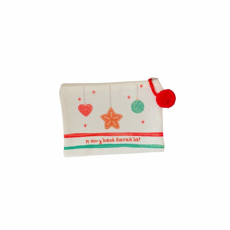 Νεσεσέρ κασετίνα christmas cookie για την δασκάλα με αφιέρωση