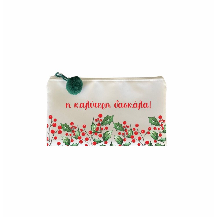 νεσεσέρ κασετίνα christmas teacher mistletoe με αφιέρωση 