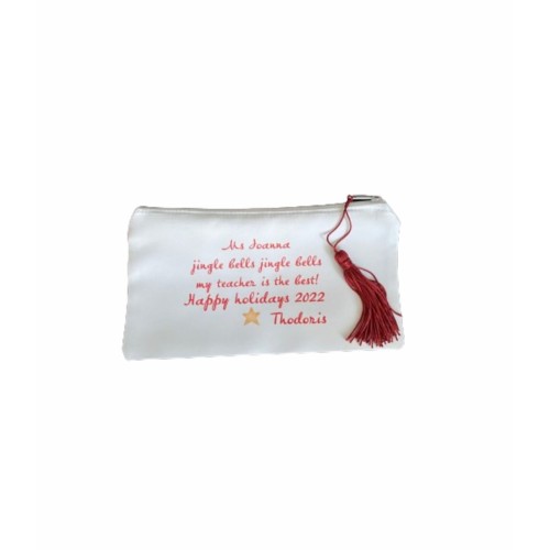 νεσεσέρ κασετίνα christmas house teacher με αφιέρωση