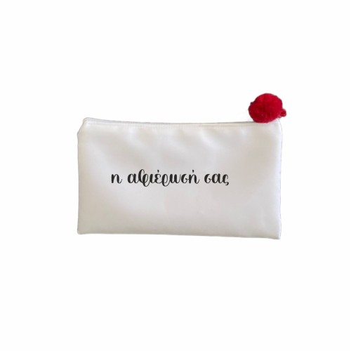 νεσεσέρ κασετίνα christmas teach love inspire με αφιέρωση 