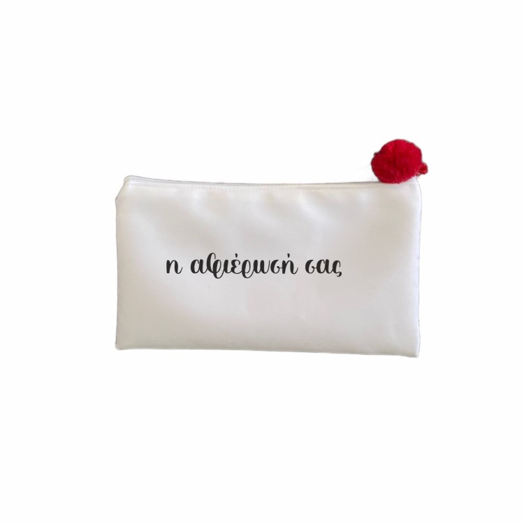 νεσεσέρ κασετίνα christmas teach love inspire με αφιέρωση 