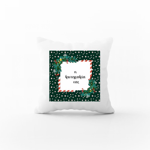 μαξιλάρι christmas frame με τη φωτογραφία σας 30x30cm 